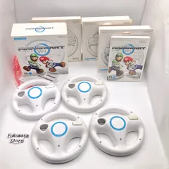 【動作確認済み】ニンテンドー Wii マリオカート ハンドル 4個 セット まとめ売り