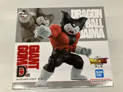  現状品 D賞 ジャイアントゴマ― フィギュア 一番くじ ドラゴンボｰルDAIMA 第2弾 ドラゴンボｰルDAIMA