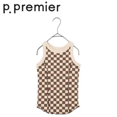 p.premier ／ ピードットプルミエ 子供服　 配色メロウリブタンクトップ 男の子　女の子　2026SS