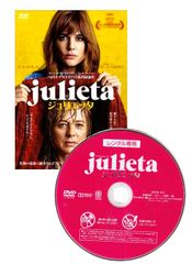 中古DVD】シェイズ・オブ・ブルー ブルックリン警察 シーズン2 全7巻