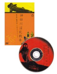 中古DVD】シェイズ・オブ・ブルー ブルックリン警察 シーズン2 全7巻