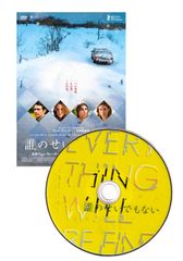 中古DVD】シェイズ・オブ・ブルー ブルックリン警察 シーズン2 全7巻