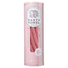 PASTA TOWEL ぱすたお 髪乾かし専用タオル ピンク (TT95350607100/500/300/601)