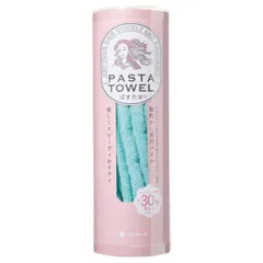 PASTA TOWEL ぱすたお 髪乾かし専用タオル グリーン (TT95350607100/500/300/601)