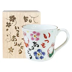 夕立窯　散歩うさぎ 新品未使用 夕立窯 お散歩うさぎ 直火OK - メルカリ