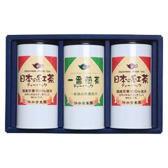 一保堂茶舗 煎茶 芳泉 中缶・極上ほうじ茶 紙筒・極上玄米茶 紙筒