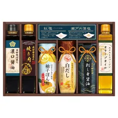 美食ファクトリー グルメ調味料バラエティ (AIH-50)