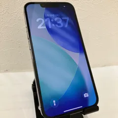 D9718　Apple　iPhone13Pro MLUN3J/Ａ 256GB　 グラファイト　SIMフリー バッテリー最大容量97％