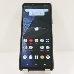 Xperia 10 III SO-52B ドコモ ブラック 送料無料 本体 c17974