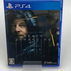 PS4 ゲームソフト DEATH STRANDING 動作品 0311-605