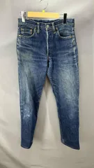 ★ LEVI'S リーバイス ジーンズ 501XX バレンシア製 サイズW29 インディゴ 通年