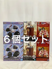 未開封 ONE PIECE ワンピース WCF フィグライフ ルフィ ハンコック フィギュア まとめ 3種 6個セット LF3399 f099