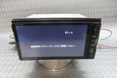 332 動作良好 Panasonic CN-S310WD Bluetooth 2026年最新】Panasonic CN-S310WD Bluetoothの人気アイテム - メルカリ