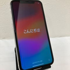 iPhone11 本体のみ 64GB ホワイト バッテリー最大容量79% - メルカリ