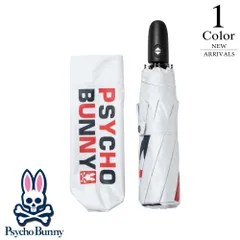 ▼ゴルフアンブレラ〔ワンタッチタイプ〕 【全長64.5cm：ユニセックス】サイコバニー Psycho Bunny GOLF ゴルフ 傘 メンズ レディース【新作】 pbmg4fexのサムネイル