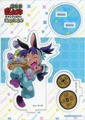 【中古】アクリルスタンド・アクリルパネル 摂津のきり丸 アクリルスタンド 「忍たま乱太郎 in ナンジャタウン たまご探しの段」