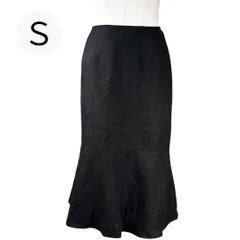 美シルエット　マーメイドスカート　黒　小さいサイズ　オケージョンスカート　膝丈スカート　ブラックフォーマル　ブラック　無地　小さいサイズ　7号　S