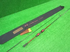 ダイワ ハートランド 冴掛 HL 6112ULRFS-SV AGS24 (山科店 併売）のサムネイル