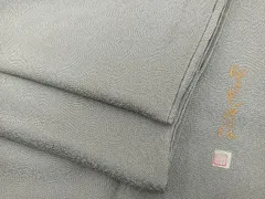 平和屋着物●伝統工芸師　服部光擴　江戸小紋　訪問着　霞文　鮫小紋柄　暈し染め　正絹　逸品　DABB0779ud 楽天市場】平和屋本店□極上 伝統工芸師 服部光擴監修 江戸小紋 京友禅