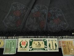 平和屋着物▽道行コート　スリーシーズン　春夏秋　塵除け　縞　三越扱い　ロング丈　正絹　逸品　AABC3883fy 平和屋着物▽道行コート スリーシーズン 春夏秋 塵除け 菱紋紗 淡黄色