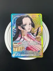 2026年最新】ボア・ハンコック リーダーパラレルの人気アイテム - メルカリ