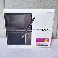 ■【綺麗】 ダークブラウン UTL-001 ニンテンドーDSiLL NINTENDO 任天堂