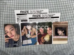 RIIZE ウォンビン All of You Limited A Ver.