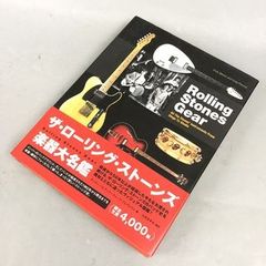 中古 ザ・ローリング・ストーンズ ライナーノーツ 絶版 - メルカリ