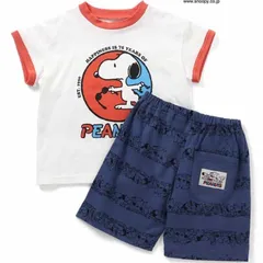 《新品》【PEANUTS 75周年】スヌーピー ルームウェア 80～120㎝ 子供服 半袖 半ズボン セットアップ L258115