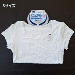 【S】【UVカット】【消臭】レディース インナー Sサイズ 婦人 肌着 半袖インナー ホワイト系 シンプル 下着 ひんやり デオドラント Dry 汗取り付き 消臭インナー ストレッチ 針抜きボーダー ガールズインナー 女児インナー 女児肌着 ⑦