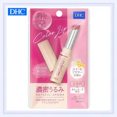 DHC 濃密うるみ カラーリップ ナチュラルアロマ カシスロゼ スイートフラワーの香り 1.5g 『複数ご注文承ります、お問い合わせください。』※沖縄・離島地域配送不可のサムネイル