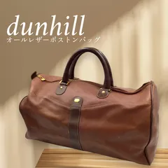 dunhill ダンヒル ボストンバッグ 旅行鞄 本革 オールレザー ブラウン  メンズ シボ革 裏地ロゴA4収納可
