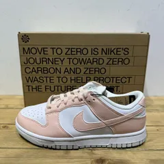 NIKE WMNS DUNK LOW NEXT NATURE 23.0m DD1873-100 ナイキ ウィメンズ ダンクロー ネクスト ネイチャー スニーカー 心斎橋店