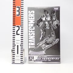 激レア!開封品 誌上限定トランスフォーマージェネレーションズ超高速