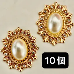 10個　楕円　ゴールド　白　パール　合金パーツ　ラインストーン　フラワー　花