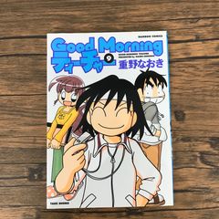 Item thumbnail for item f46dd020-e898-48a8-8985-54b3462ef8ad