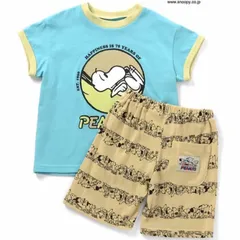 PEANUTS スヌーピー セットアップ 80～120㎝ サックス 子供服 半袖 半ズボン L258115