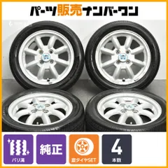 【バリ溝】ダイハツ ミラジーノ ミニライトスペシャル 純正 14in 4.5J +45 PCD100 ヨコハマ ブルーアースEs ES32 165/55R14 交換用 即納可のサムネイル