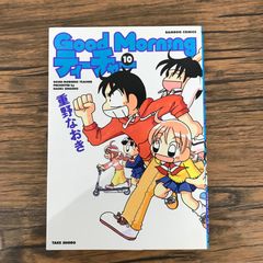 Item thumbnail for item ca8a0de8-7643-4730-8361-749e5ef5a6ac