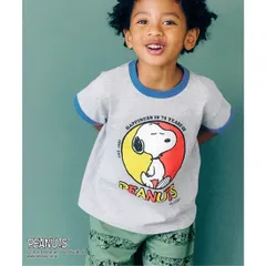 《新品》【PEANUTS 75周年】スヌーピー ルームウェア 80～120㎝ 子供服 L258115