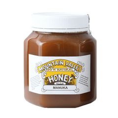 ELIXIR RAW HONEY Marri 1kg エリクシール マリー - メルカリ