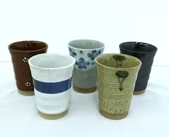 [KO]和風陶器 魯 湯呑 タンブラー カップ コップ 和食器 食器 酒器 陶器 フリーカップ