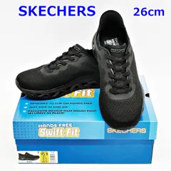 スケッチャーズ スウィフトフィット グライド ステップ デュアル 26cm ブラック ハンズフリー スリップオン スニーカー SKECHERS R2603-099