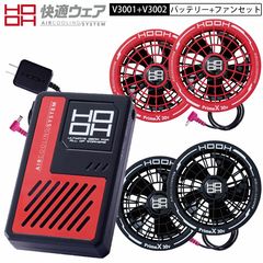 外向き等 VIBE QB69 箱付き スクエア形 スピーカー - メルカリ