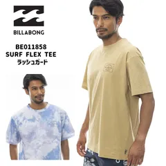 BILLABONG ビラボン メンズ SURF FLEX TEE ラッシュガード BE011858 2024年春夏モデル
