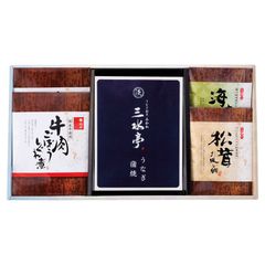 ❤️三越伊勢丹 カタログギフト 定価12,000円 母の日 手土産 10月まで