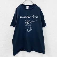 古着 used　FRUIT OF THE LOOM　フルーツオブザルーム　半袖プリントTシャツ　アニマルT　紺　ネイビー　XLサイズ