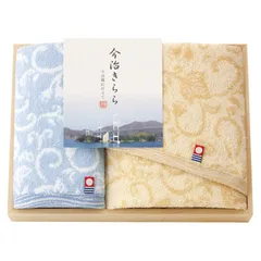 今治きらら 日本製 愛媛今治 木箱入フェイスタオル&ハンドタオル (53025)