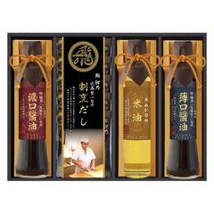 ALDALUZ エキストラバージンオリーブオイルギフトセット250ml×3本x2