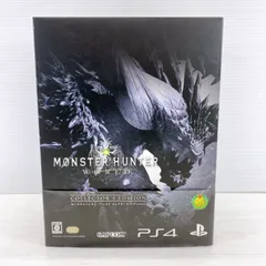 2026年最新】モンスターハンターワールド コレクターズエディションの